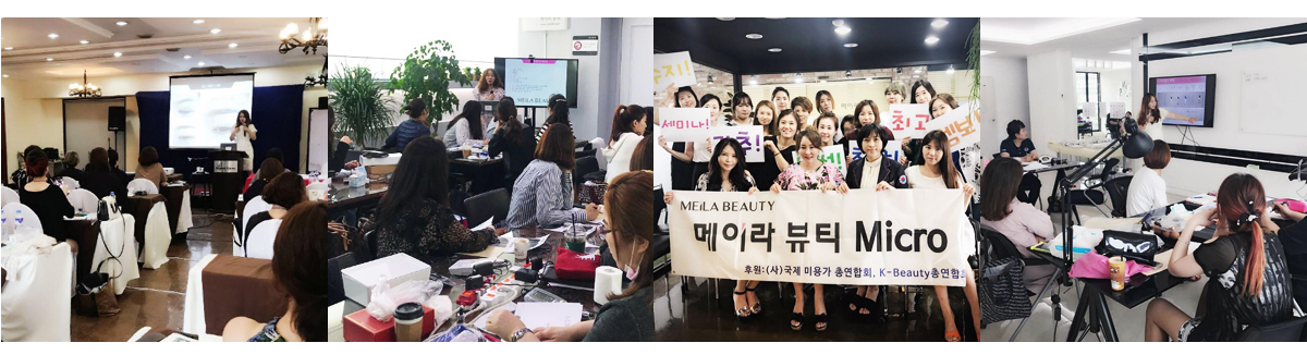 회사소개 이미지2